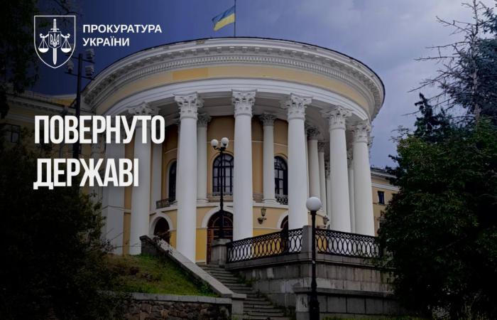 Суд повернув державі Жовтневий палац, але керує ним компанія Дмитра Сидоренка