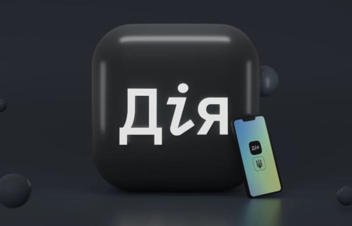 Правоохоронці розслідують закупівлю ДП 