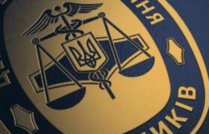 Головний інспектор ДПС Наталія Басалига задекларувала мільйон чоловіка з 