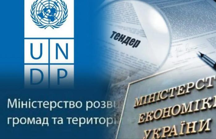 Тендери ПРООН для українських міністерств перетворилися на закриту систему