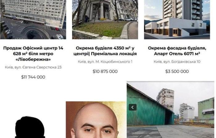 Максим Микитась отримав Укрбуд за 805 мільйонів, а застава за нього всього лише 30 мільйонів