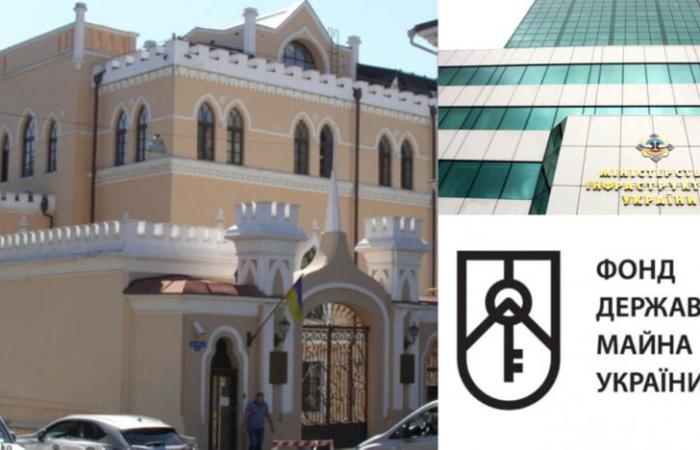 Дмитро Наталуха підписав наказ про перетворення ЧМП попри чинну заборону суду