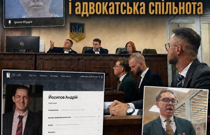 Адвокат Андрій Йосипов не з'являється в суді, а Ірина Мудра лишається в СІЗО