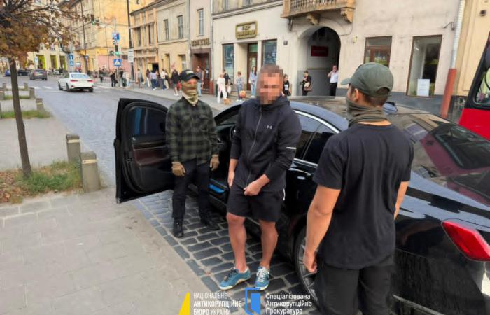 НАБУ викрило в Офісі генпрокурора злочинну організацію, яка кришувала кол-центри
