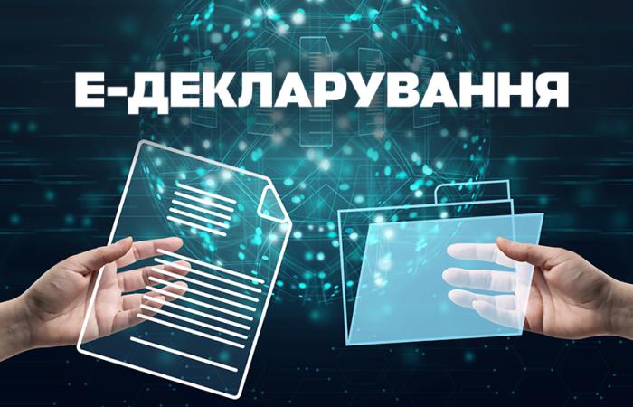Справа на 6,58 млн грн: НАЗК викрило масштабні махінації ексочільника «Чорнобильпроменергобуду»