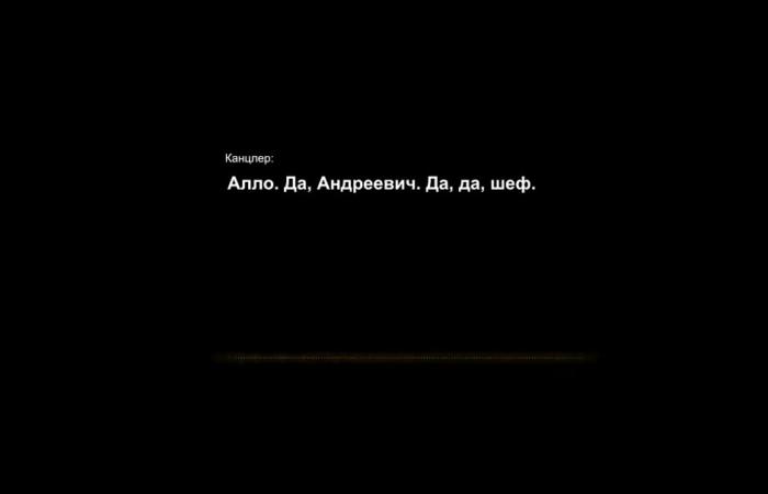 НАБУ викрило в Офісі генпрокурора злочинну організацію, а на плівках виник 