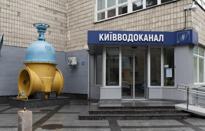 Схема епохи Черновецького живе: хто заробляє на піднятті тарифів «Київводоканалу» та «Київгазу»