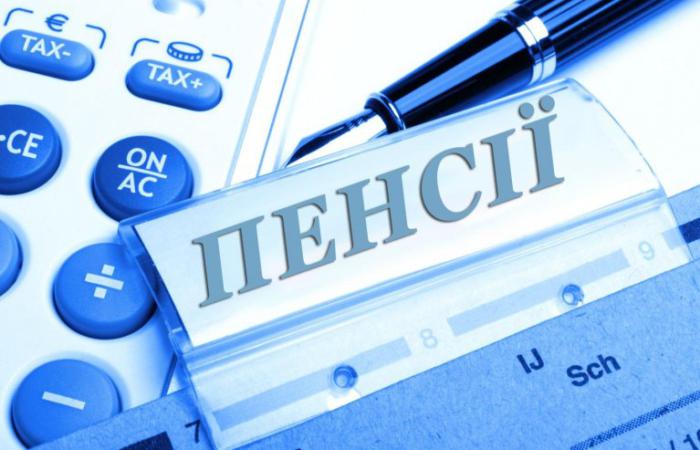 47 років — середній вік пенсіонера: як система прокурорських привілеїв проїдає бюджетні кошти під час війни
