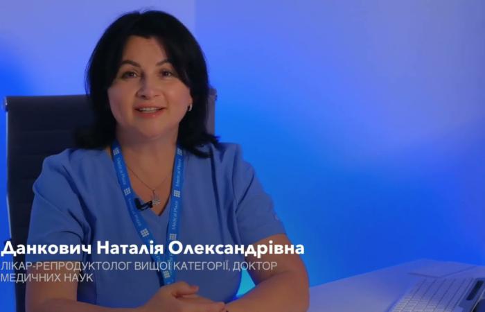 Офшори Кіпру та BVI замість санкцій: як змінювалася власність клінік «Мати та дитина» та чому мовчать СБУ і РНБО