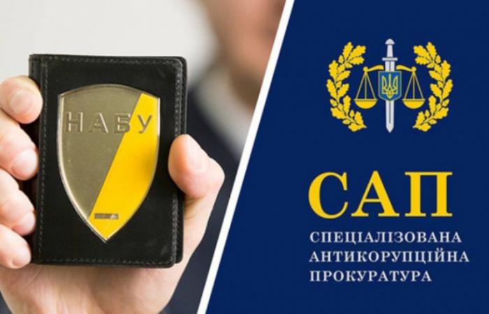 ₴2,88 млрд «Укрнафти»: НАБУ і САП викрили масштабну схему Кіпермана та оточення Коломойського