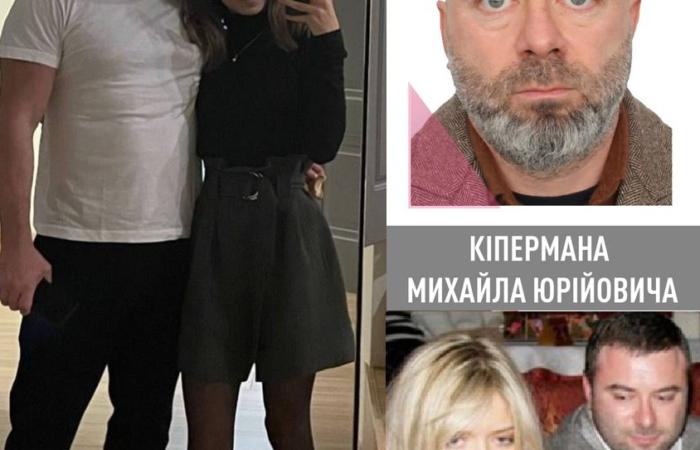 Закулісся олігархічних схем: як Михайло Кіперман роками відбивав тіньові мільйони для «Привату»