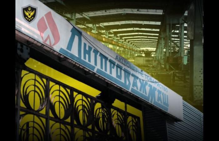 Зінов'єв і Лебедєв роками банкрутили українські заводи ВПК і різали їх на метал