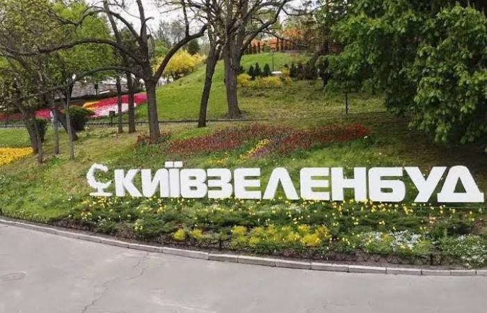 ₴88 млн на парковий комфорт під час війни: «Київзеленбуд» віддав підряд фірмі з орбіти «Великого будівництва»