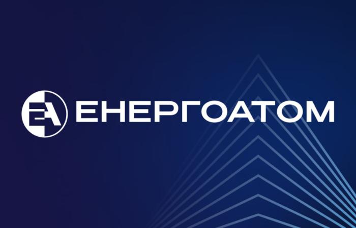 Нове керівництво «Енергоатома»: компанію очолив ексменеджер Григоришина, а безпеку довірили екскерівнику РАЕС