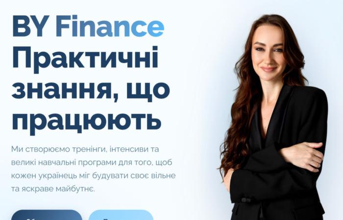 «Інвесторка» з телемарафону в каналі обмінника без ліцензії: як Юлія Баткалова стала обличчям КИТ Group після заборони НБУ