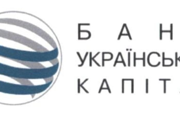 Штраф на 42,5 млн грн від НБУ: нові подробиці масштабної схеми виведення коштів через офіс «Блек Аудит»
