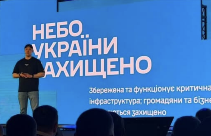 Олександр Конотопський через 