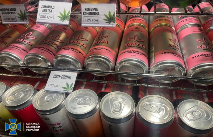 СБУ і Нацполіція накрили кофешопи Bob Marley, де під виглядом CBD збували наркотики