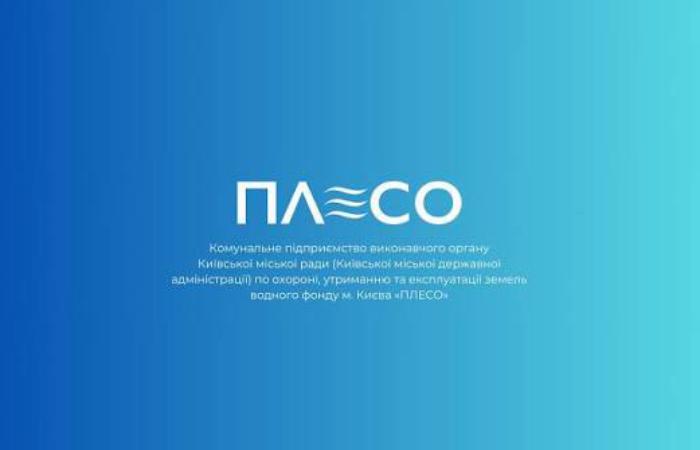 Свердловина на Троєщині та модульна будівля на Оболоні: суди продовжують розслідування махінацій ексглави «Плесо» Савицького