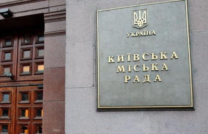 63 мільярди на папері: чому міське господарство Києва старіє швидше, ніж звітує КМДА