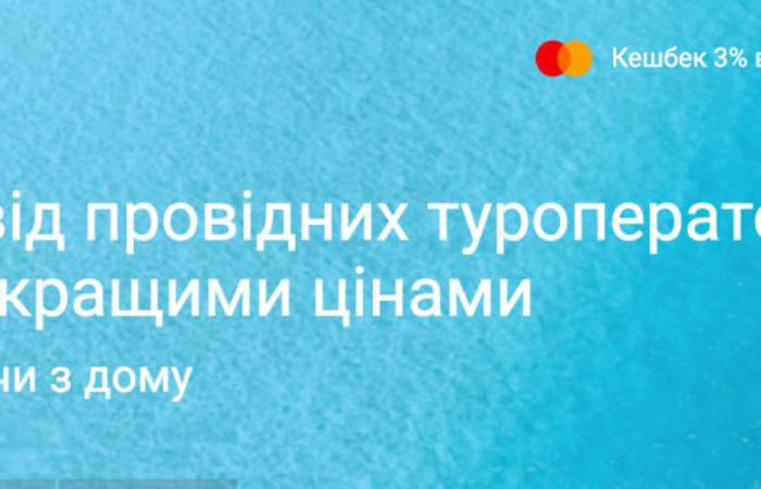 Тінь шахрайства Money24: ВАКС та цивільні суди розбирають майно та статки родини Поллаків