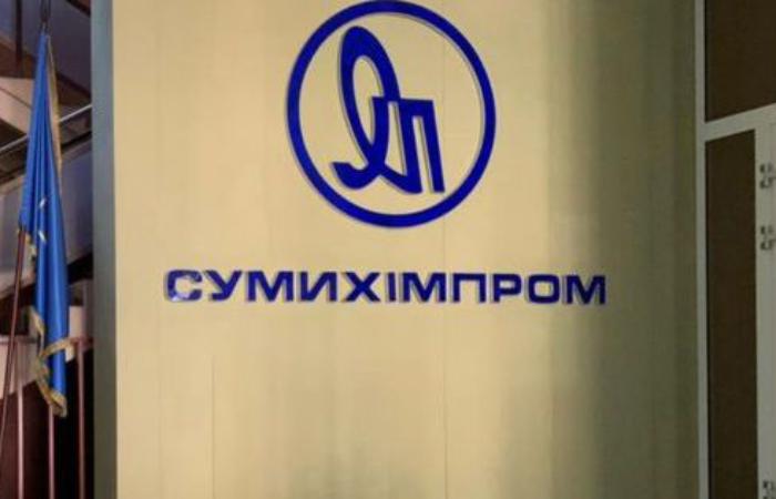 Борги на 4,2 мільярди та мільйон на рахунках: ФДМУ не зміг продати хімічний гігант «Сумихімпром»