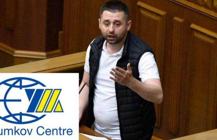 Підготовка до виборів чи перерозподіл медіаресурсу? Арахамія купує соціологічну службу «Центр Разумкова»