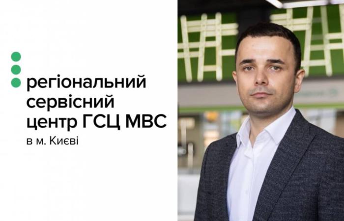 Зарплата у 680 тисяч та мільйонні заощадження: нові питання до декларації керівника з МВС