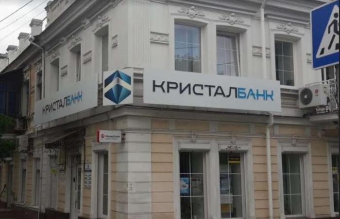 Екс-голова НБУ Кирило Шевченко та Ігор Кушнір власниками тримають Кристалбанку, кажуть у Нацбанку