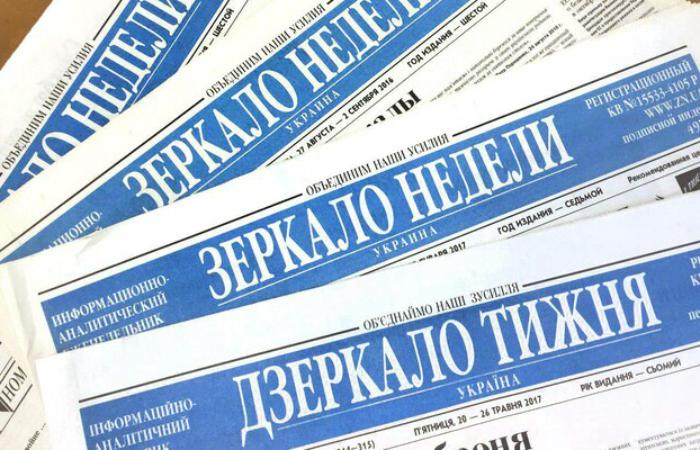 Фінансові глухі кути та бізнес-зв'язки: від Куртєва до «Файєр Поінт» у скандалі з енергобезпекою столиці
