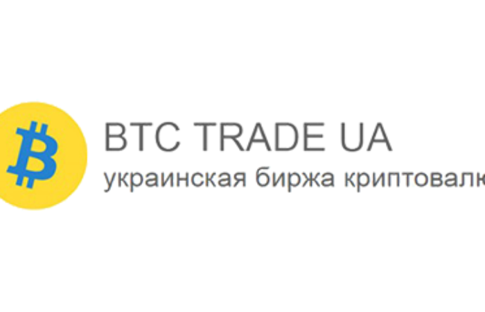 BTC Trade UA закривається після хакерської атаки: майданчик зможе повернути лише 70% коштів
