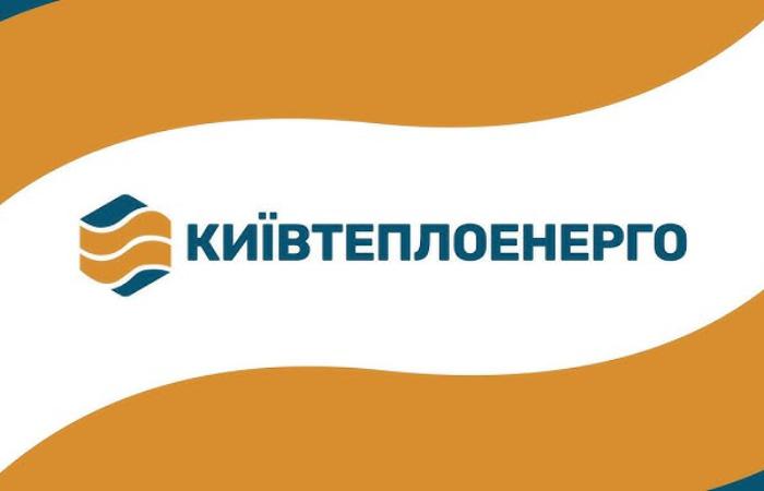 Мільярди в закритих кошторисах: як ексводій нардепа від БПП отримав підряди «Київтеплоенерго»