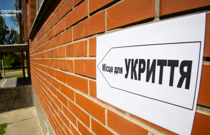4,3 млн грн переплати без конкуренції: Управління освіти Києва знову віддає мільйони ірпінським забудовникам