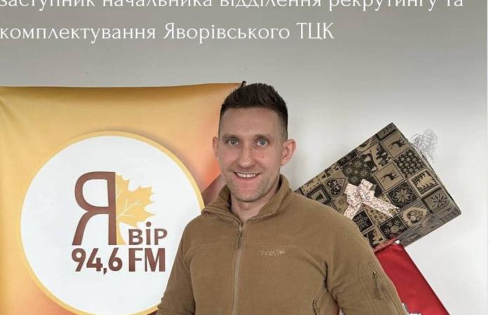 «Золоті» ключі від системи «Оберіг»: чим зацікавив ДБР підполковник Олександр Нодянош