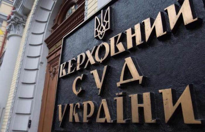 36,7 мільйона євро з «Дельта Банку» та контракти з військовим флотом рф: масштабна справа групи Олександра Дементиенко