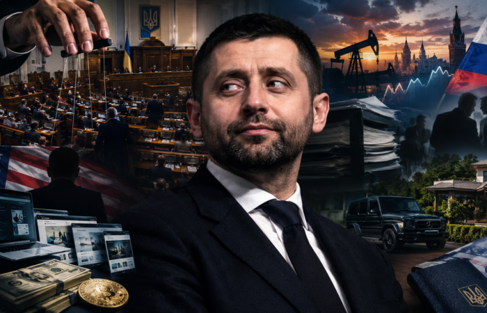 Кому вигідний Давид Арахамія? На кого працює «друга людина в державі» і чому система проти неї безсила?