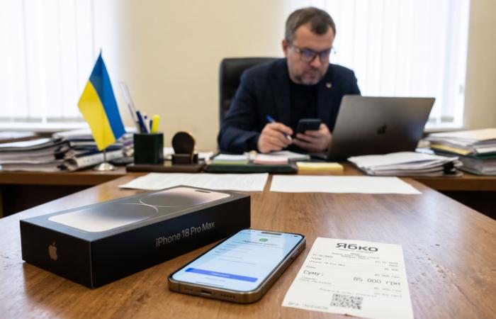 Данило Гетманцев купив у 