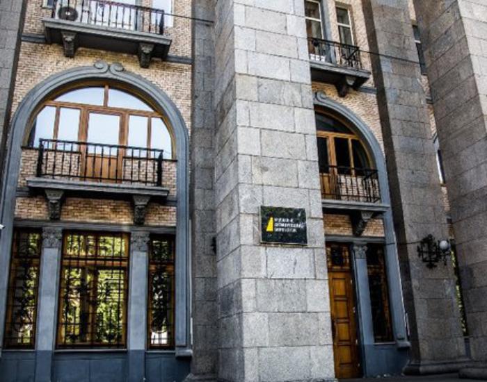 ВАКС затвердив угоду з власником «Юнайтед Енерджі», який завдав 185 млн грн збитків «Центренерго»