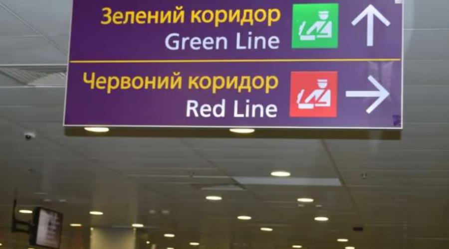 Новорічний подарунок від митниці: як інспектор внутрішнього контролю Яношович торгував 