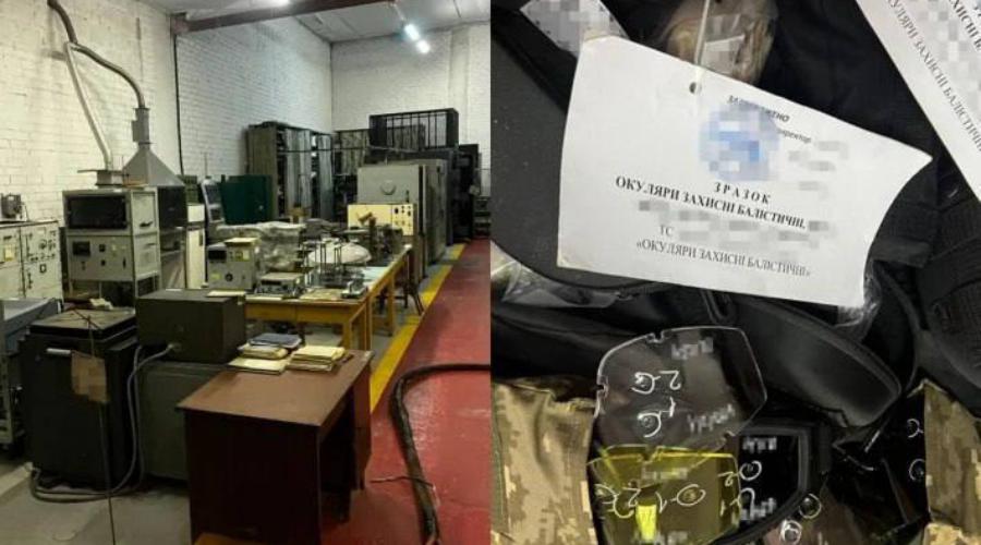 🛑 Скандал на закупівлях для ЗСУ: СБУ викрила постачальника бракованих окулярів на 60 млн грн | SPILNO